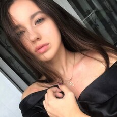 Алина, 29, Бикин