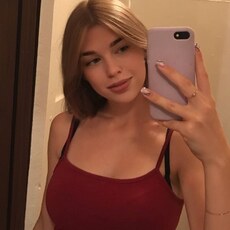 Лиля, 21, Ворсма