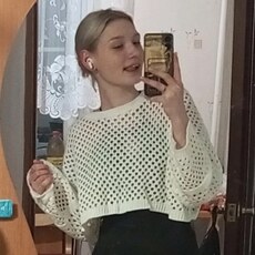 Зоя, 19, Барнаул