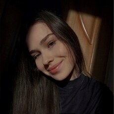 Татьяна, 21, Вяземский