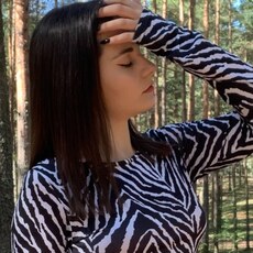 София, 25, Бугуруслан