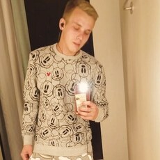 Ваня, 26, Белогорск (Амурская область)