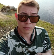 Адам, 28, Златоуст