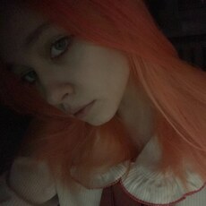 Лидия, 22, Минусинск
