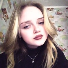 Сусанна, 24, Электроугли