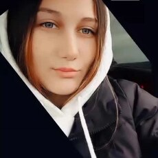 Зинаида, 20, Пошехонье