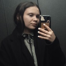 Вероника, 24, Москва