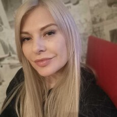Христина, 48, Сысерть