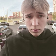 Лёва, 19, Заозёрск
