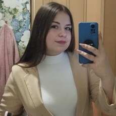 Элеонора, 21, Озёрск (Челябинская область)