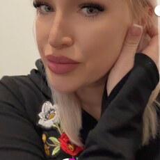 Кристина, 35, Полярный