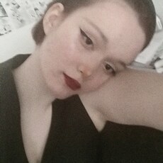 Майя, 23, Поронайск