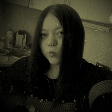 Соня, 27, Калач-на-Дону