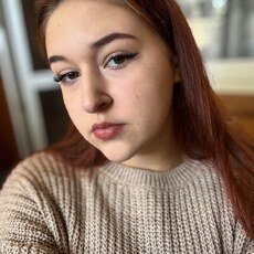 Дарья, 19, Элиста