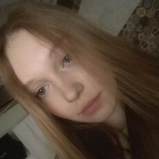 Аня, 20, Селидово