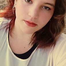 Римма, 21, Бердянск