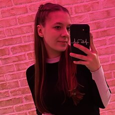 Анастасия, 22, Бузулук