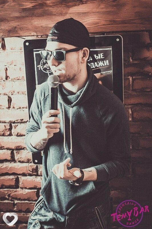 Главное фото