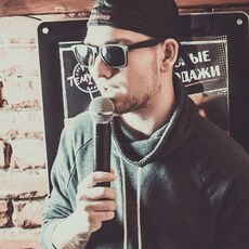 Вениамин, 34, Качканар