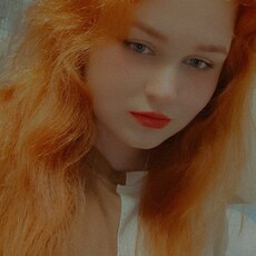 Дина, 19, Лысково