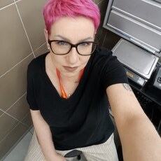 Алиса, 52, Екатеринбург