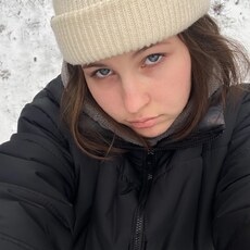 Галина, 19, Николаевск-на-Амуре