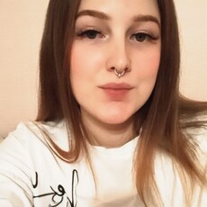Эльза, 24, Арсеньев