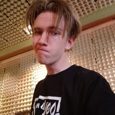 Артемий, 20, Северодвинск