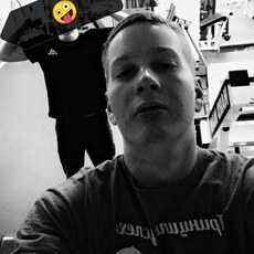 Виталий, 24, Советск (Калининградская область)