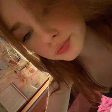 Анжелика, 22, Емва