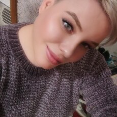 Любовь, 34, Яровое