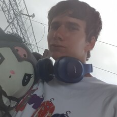 Всеволод, 21, Миасс