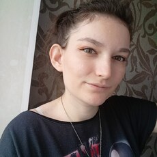 Юлия, 23, Нижний Новгород