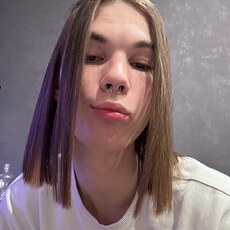 Трофим, 20, Пермь
