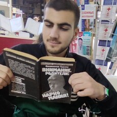 Эдуард, 23, Авдеевка