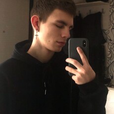 Вадим, 21, Гаджиево
