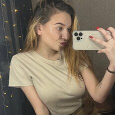 Эмма, 25, Городовиковск
