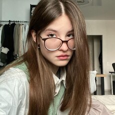 Соня, 19, Неман