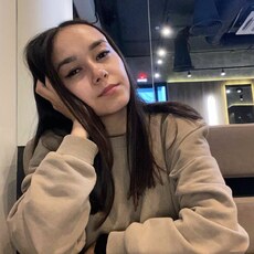 Вероника, 23, Адыгейск