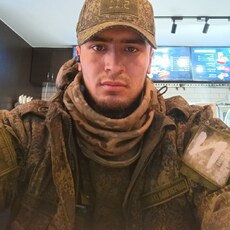 Артурик, 24, Курган