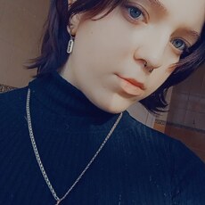 Кристина, 21, Переславль-Залесский