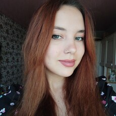 Дина, 19, Трёхгорный