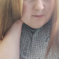 Дина, 35, Кирсанов