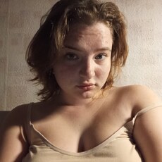 Доминика, 21, Сергиев Посад