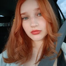 Нелли, 20, Нижний Новгород