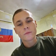 Артём, 22, Ростов-на-Дону