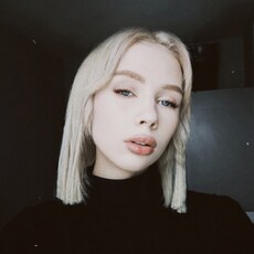 Нина, 20, Стерлитамак