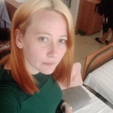 Элина, 26, Заозёрск
