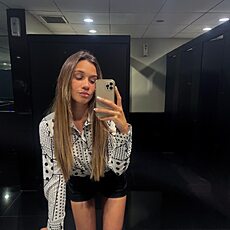 Варя, 22, Кизел