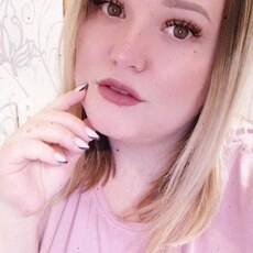 Диана, 29, Бежецк